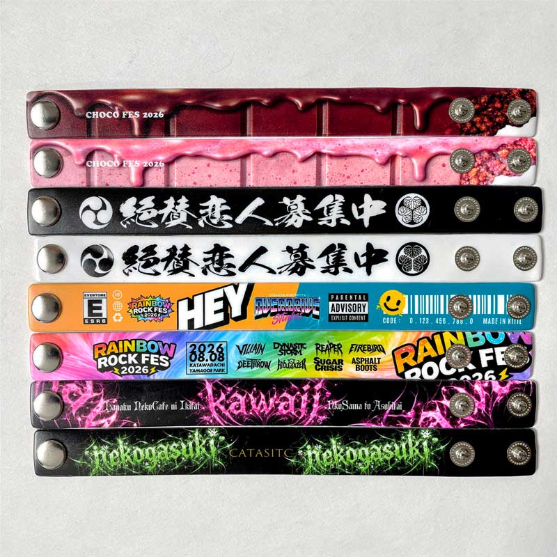 オリジナルラバーバンドの小ロット製作|フルカラーで1個から最短翌日